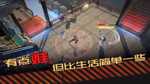 合金突变(测试服)图3