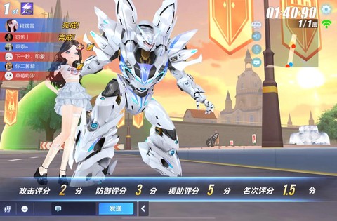 qq飞车强是什么意思[图1]