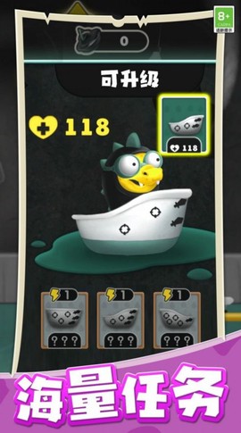 海岛战争纪元图2