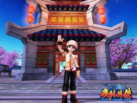 武林外传如何退战队[图1]