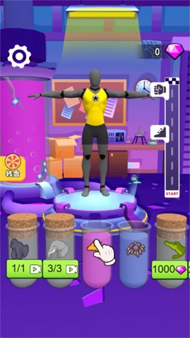 怪物变变变[图3]