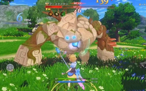 玛娜希斯回响[图3]