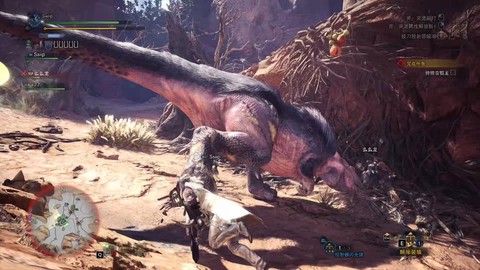 怪物猎人世界上位什么意思[图1]