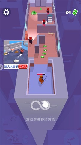 欢乐游戏城[图2]