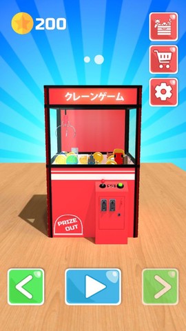 狼人盲盒模拟器[图1]