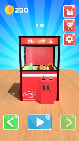 狼人盲盒模拟器图3