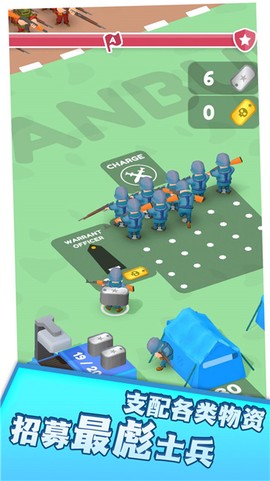 未来进化战场图1