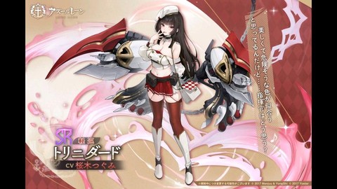 碧蓝航线用什么航娘好[图2]