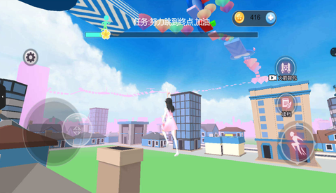 樱花少女模拟器[图2]