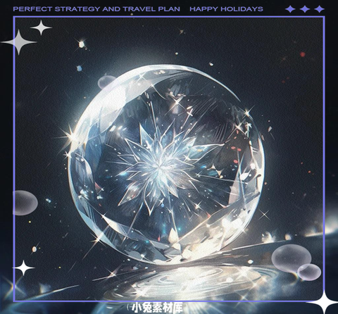 qq炫舞冰晶水球怎么[图1]