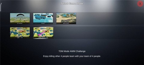 自由生存火力战场[图2]