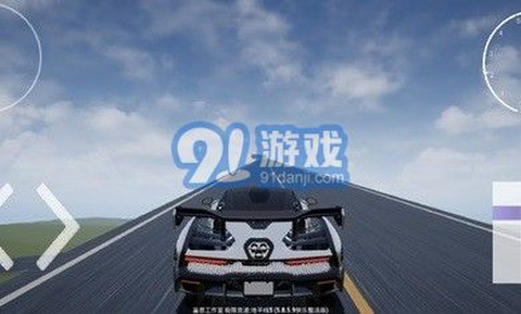 极限竞速:地平线5快乐整活版图2