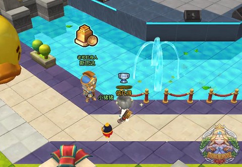 冒险岛2怎么换游戏币[图2]