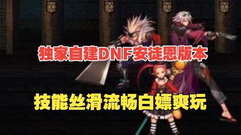 暗影9瞎子怎么打造[图2]