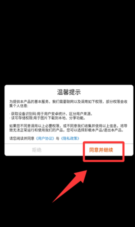 烧脑找找不合理[图1]