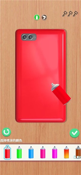 制作手机壳模拟[图3]