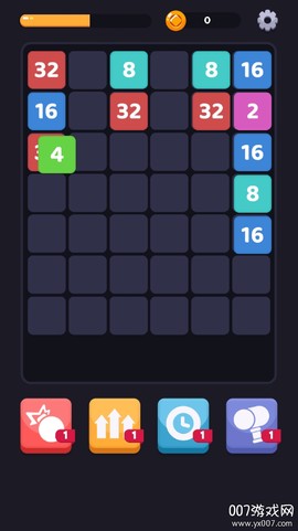 合并方块数字图1