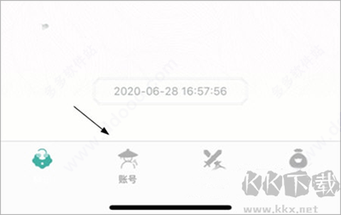 玲珑密保锁[图1]