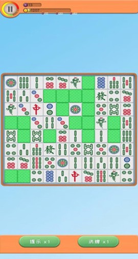 开心消麻将[图3]