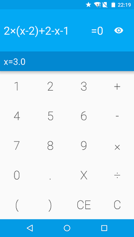 方程计算器[图2]