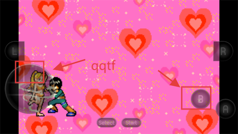 火影忍者2：最强忍者大集结[图4]