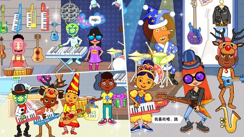 樱花小镇模拟生活图3