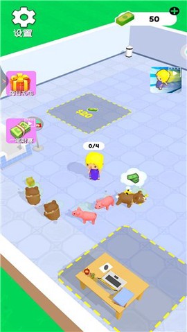 疯狂宠物店[图1]