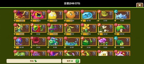 拳皇14怎么获得图鉴[图2]