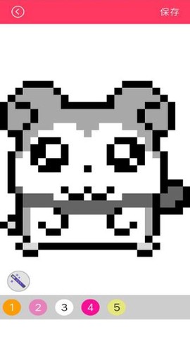 像素画画达人图3