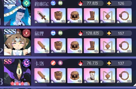 召唤与合成[图1]