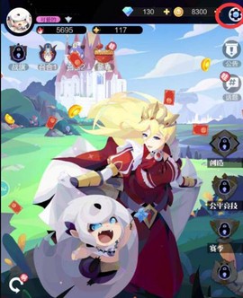 召唤与合成[图5]