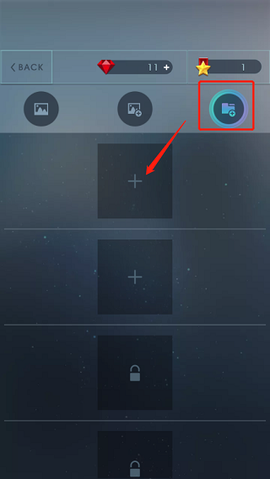 益智拼图世界[图7]