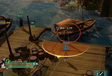 剑网3qte是什么[图1]