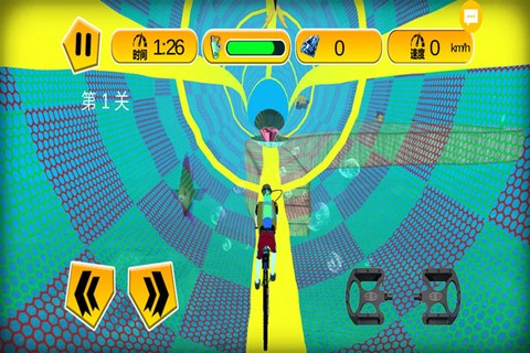 极品自行车[图4]