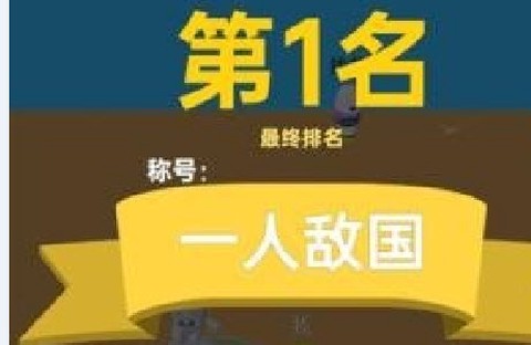 朋友请留步[图1]