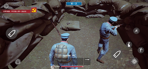 三河坝战役[图3]