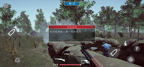 三河坝战役[图6]