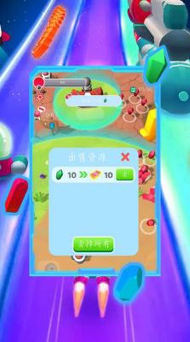 宇宙超人盲盒[图1]