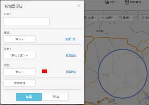 兰图绘[图17]