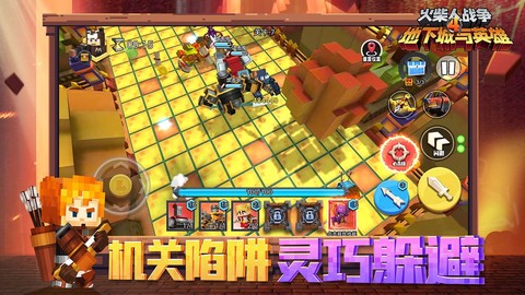 火柴人战争4地下城与英雄图3