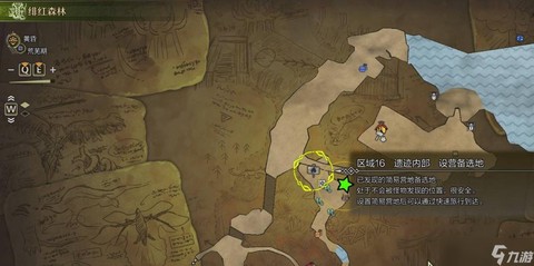 怪物猎人2g黄金鱼怎么钓[图1]