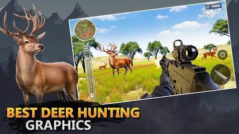 野生鹿猎人-狩猎鹿游戏图1