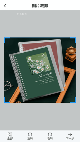 卓师兄照片修复图1