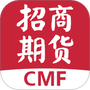 招商期货