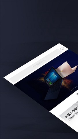 渠易宝[图2]
