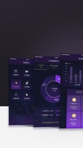 渠易宝图2