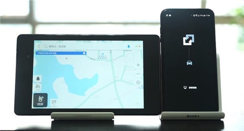 亿连手机互联[图5]