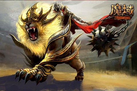 魔域魂兽是什么意思[图1]