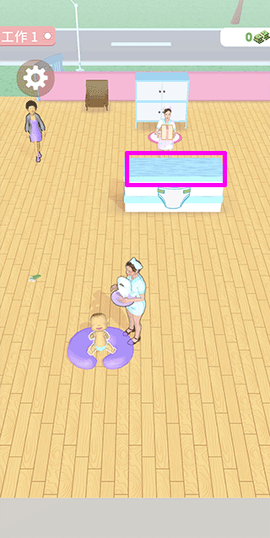 带娃模拟器[图2]