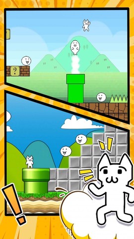 玛丽喵里奥大冒险[图1]